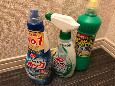 すごいぞサンポール トイレの黄ばみや尿石汚れの悩みがコレ1本であっさり解消できた はなのあ流儀