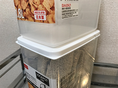 サイズ豊富ですっきり収納 ダイソーの ロックポット に入れて良い物と悪い物 はなのあ流儀