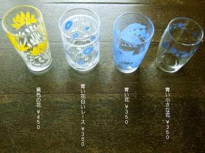 花柄レトログラス Hananoco Bazaar