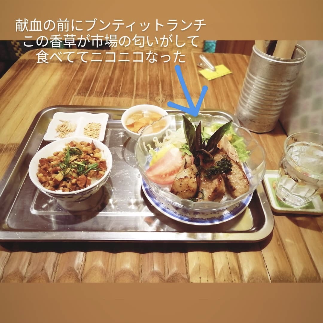 f:id:hananoco_bazaar:20210312173431j:plain