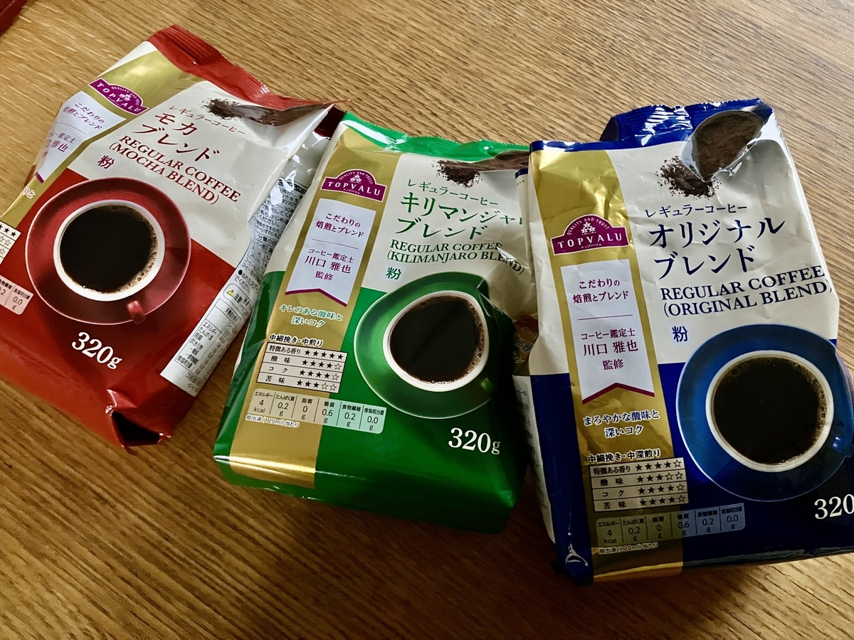 コーヒー豆 まとめ売り コーヒー イオン トップバリュー 大量 コーヒー