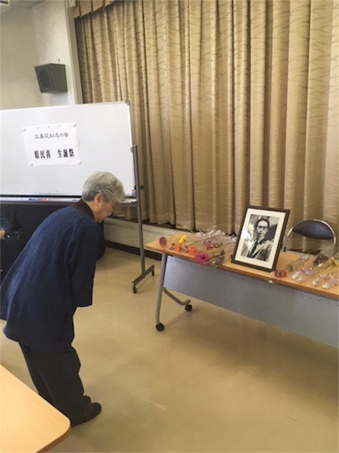 18年 原民喜生誕祭ご報告 広島花幻忌の会 原民喜文学の研究 継承