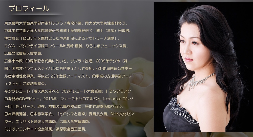 f:id:hananomaboroshi:20210307153649j:image