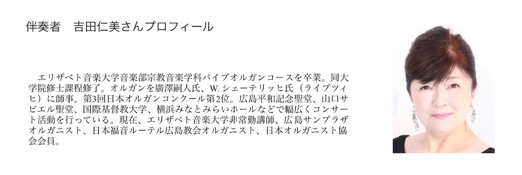 f:id:hananomaboroshi:20210307195029j:image