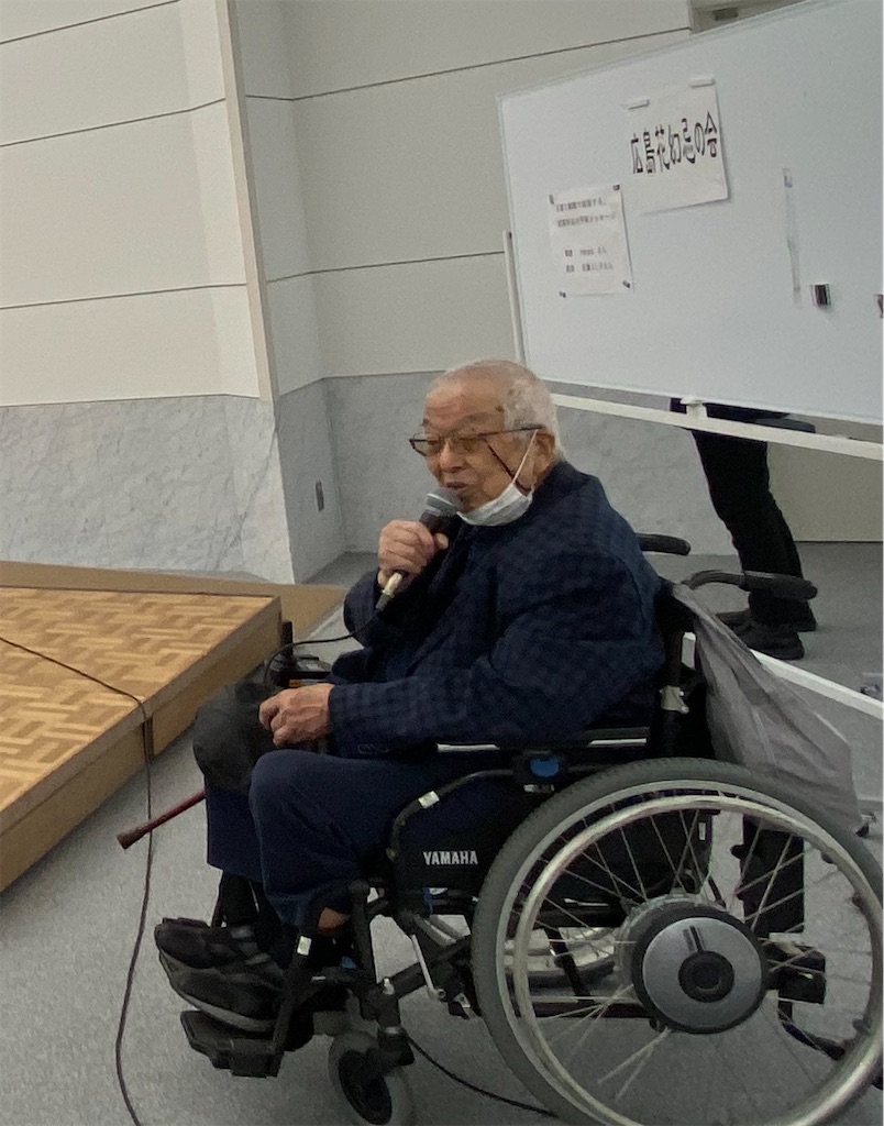 f:id:hananomaboroshi:20230326211422j:image