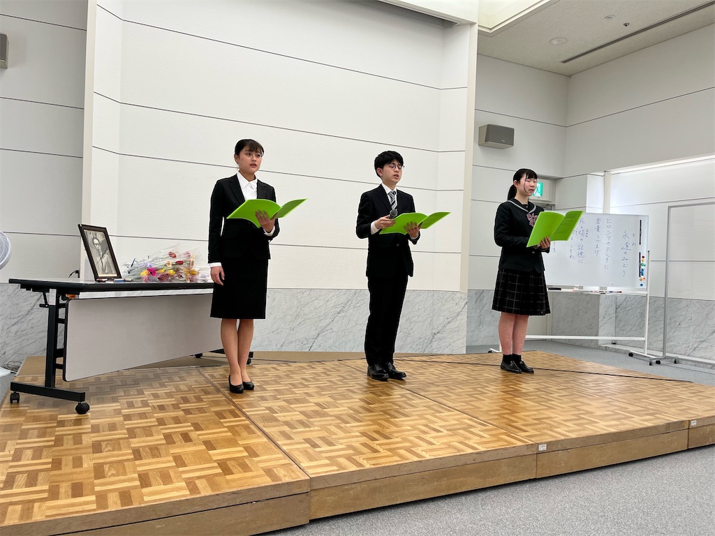 f:id:hananomaboroshi:20230326212944j:image