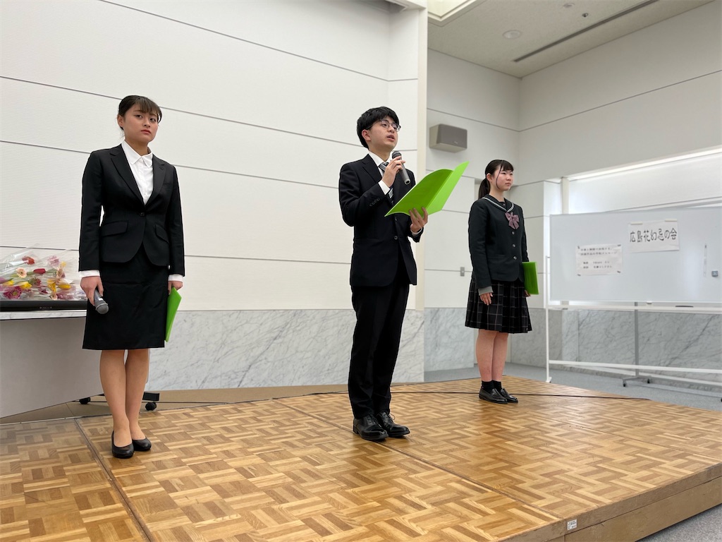 f:id:hananomaboroshi:20230326212956j:image