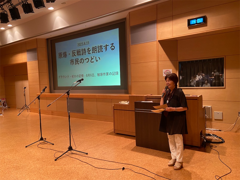 f:id:hananomaboroshi:20230817221702j:image