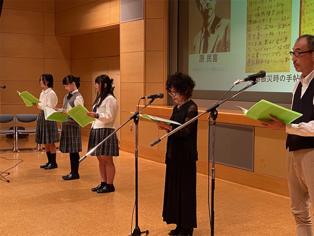 f:id:hananomaboroshi:20230817221919j:image