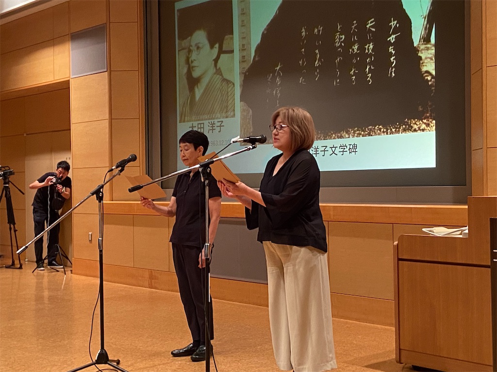 f:id:hananomaboroshi:20230817222434j:image