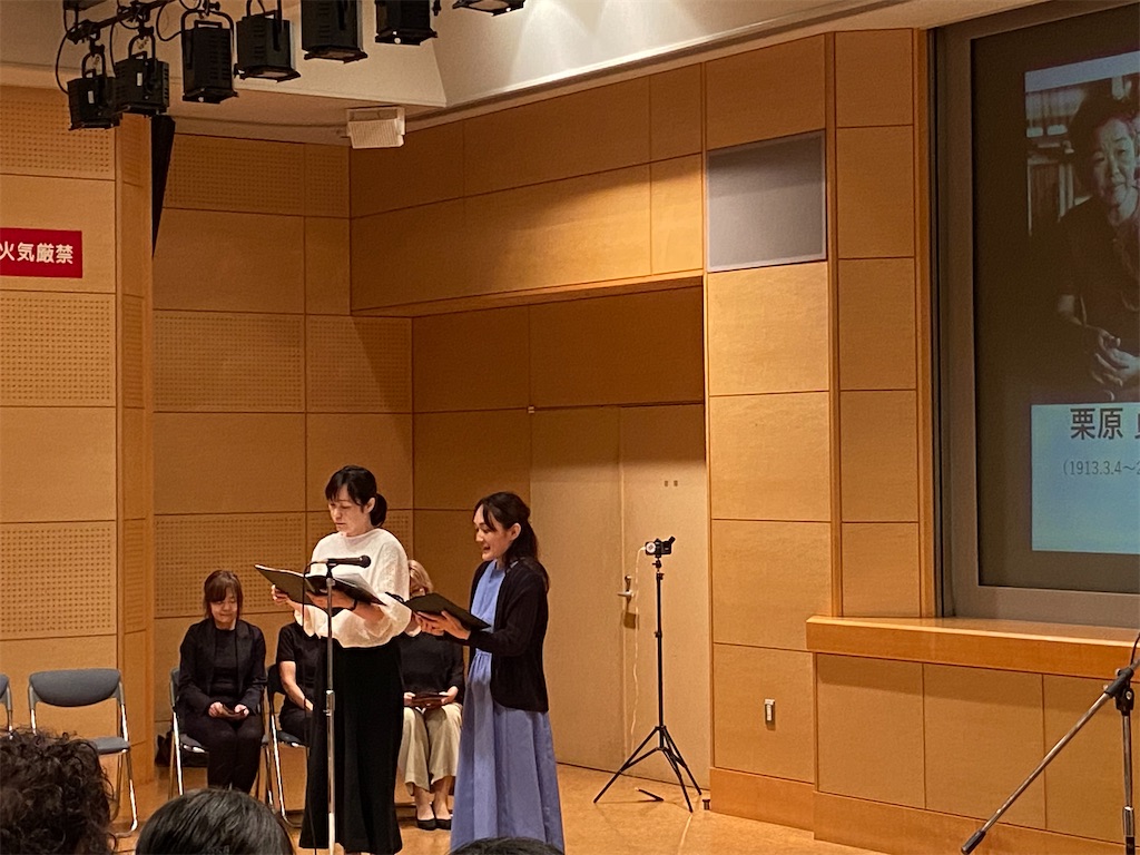 f:id:hananomaboroshi:20230817222504j:image