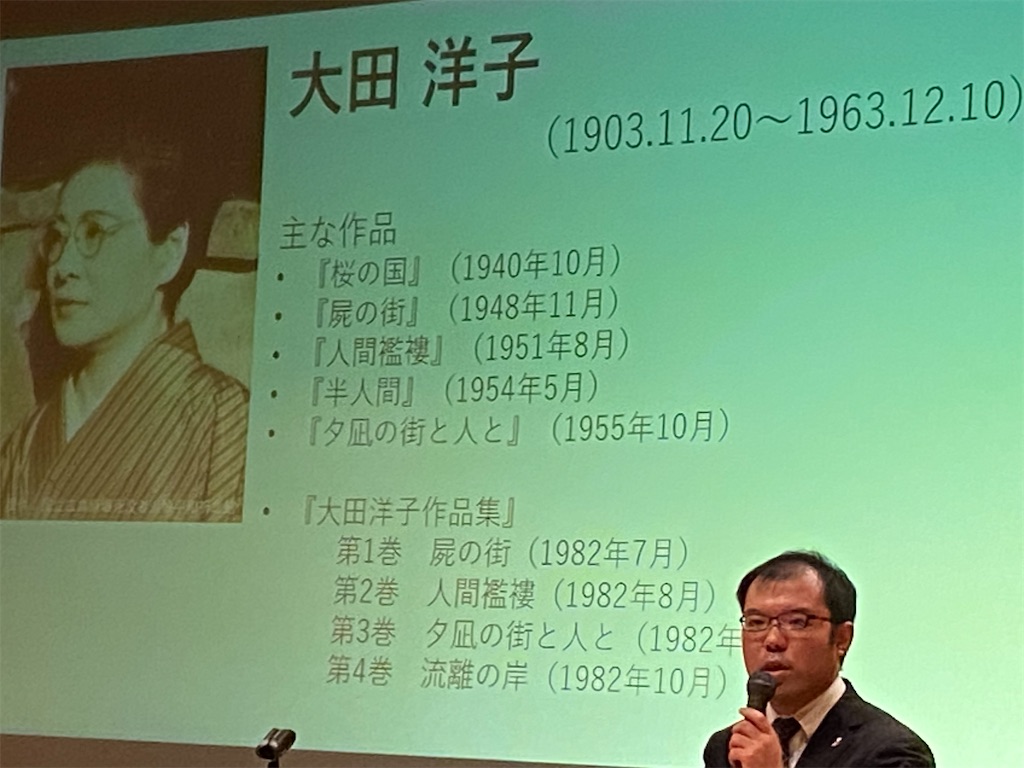 f:id:hananomaboroshi:20230817224007j:image