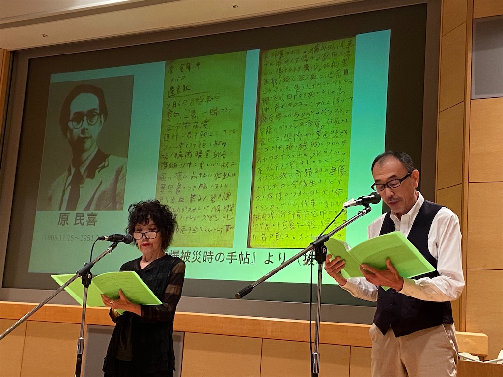 f:id:hananomaboroshi:20230817224818j:image