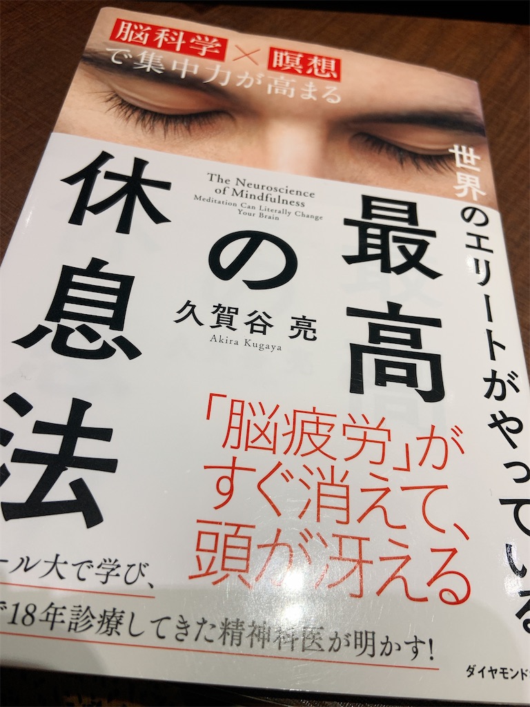 f:id:hananonochang:20230408182354j:image