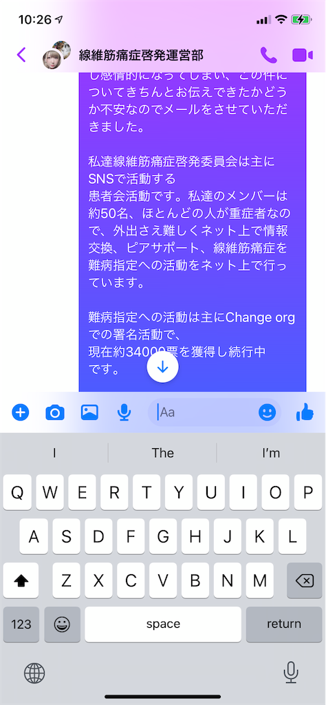 f:id:hananosato035:20210615102730p:image f:id:hananosato035:20210615102730p:image