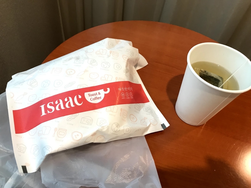 f:id:hananoutako:20180320083655j:plain f:id:hananoutako:20180320083655j:plain