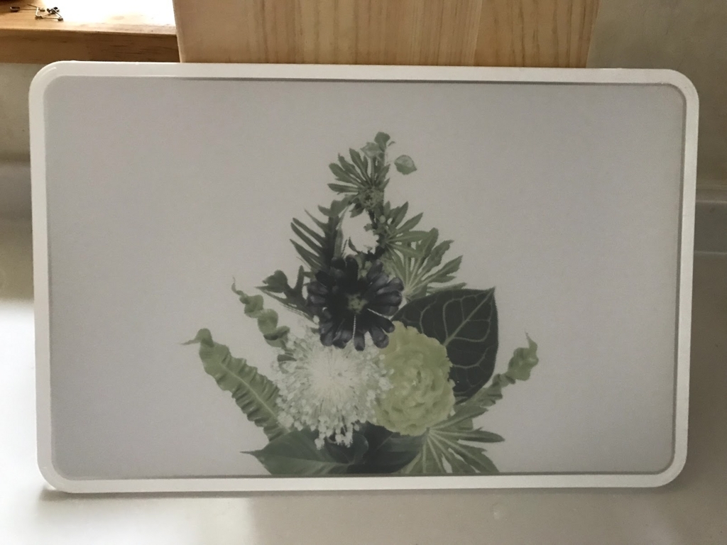 f:id:hananoutako:20180611091626j:plain f:id:hananoutako:20180611091626j:plain