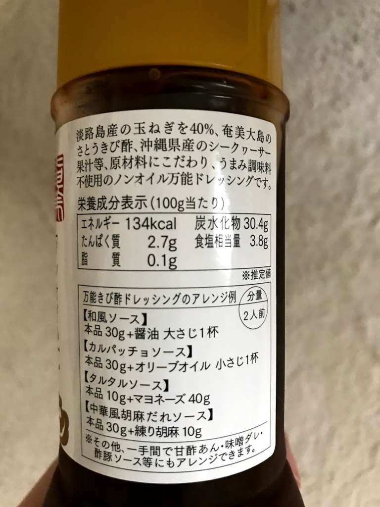 f:id:hananoutako:20180612191508j:plain f:id:hananoutako:20180612191508j:plain
