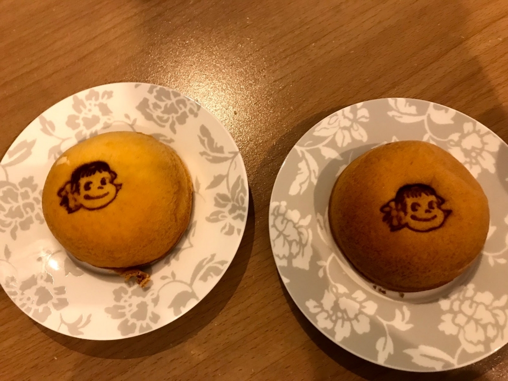 f:id:hananoutako:20180623174344j:plain f:id:hananoutako:20180623174344j:plain