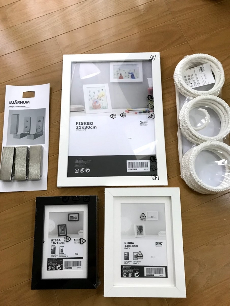 f:id:hananoutako:20180629213556j:plain f:id:hananoutako:20180629213556j:plain