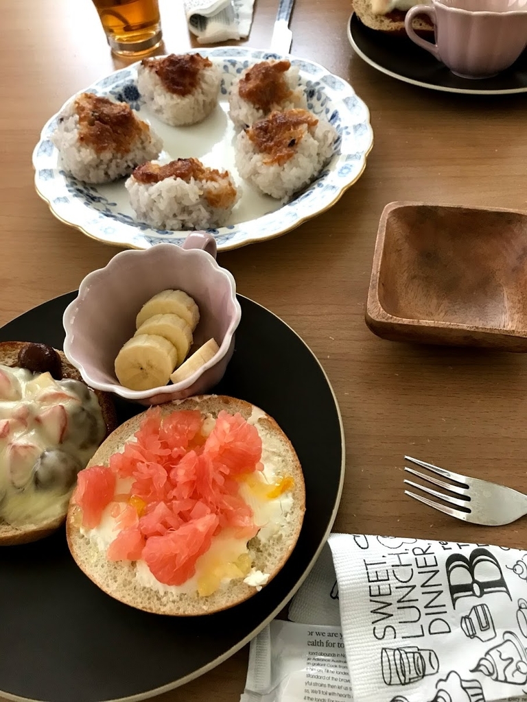 f:id:hananoutako:20180921231854j:plain f:id:hananoutako:20180921231854j:plain