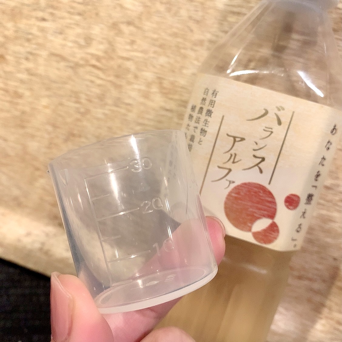 f:id:hanapome412:20211120194809j:plain
