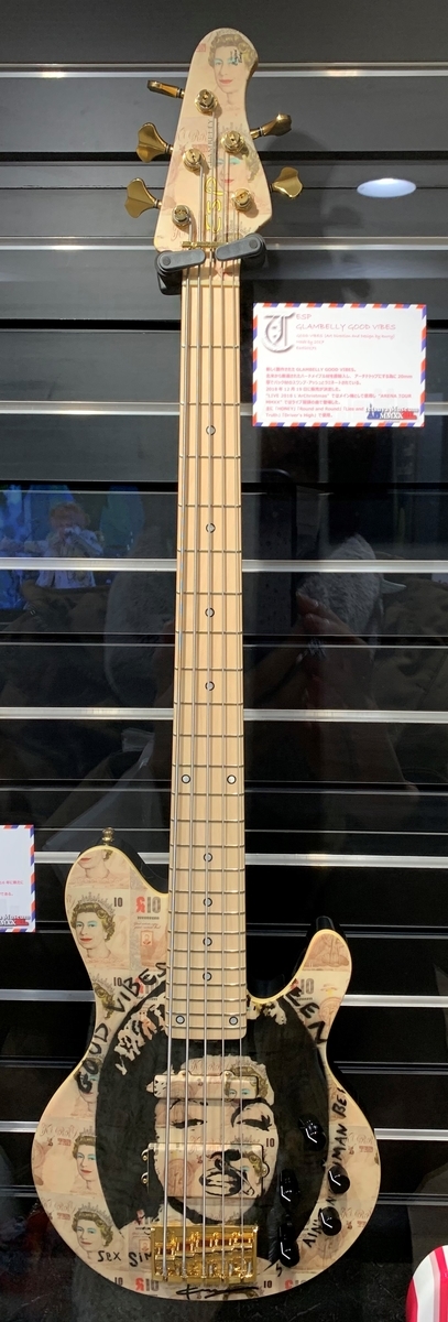 MMXX tetsuyaベースピッキング&使用機リスト - L'Always-2nd