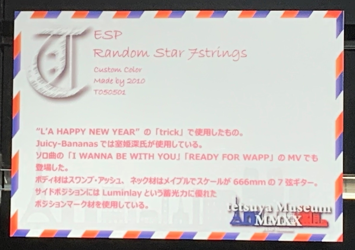 f:id:hanapple530:20211202222051j:plain