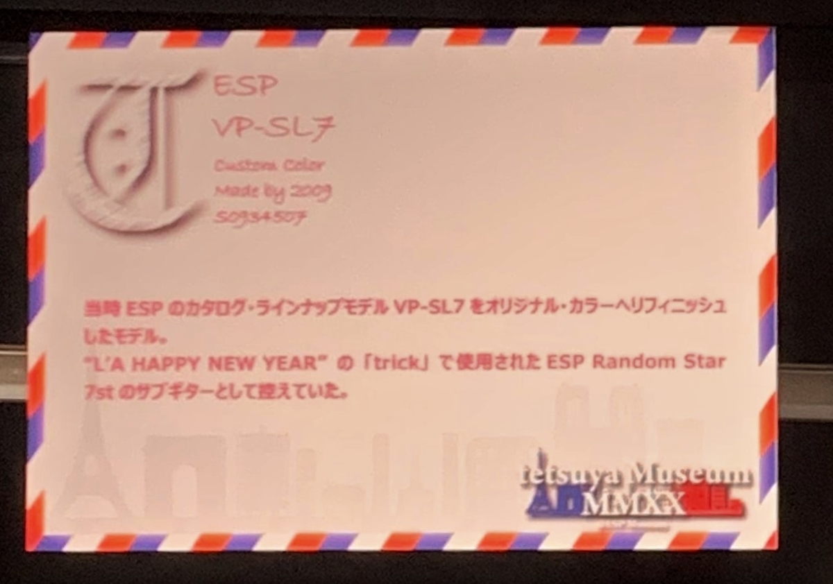 f:id:hanapple530:20211202222211j:plain