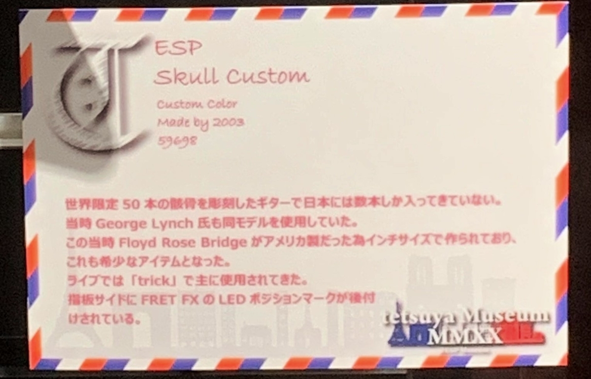 f:id:hanapple530:20211202222647j:plain
