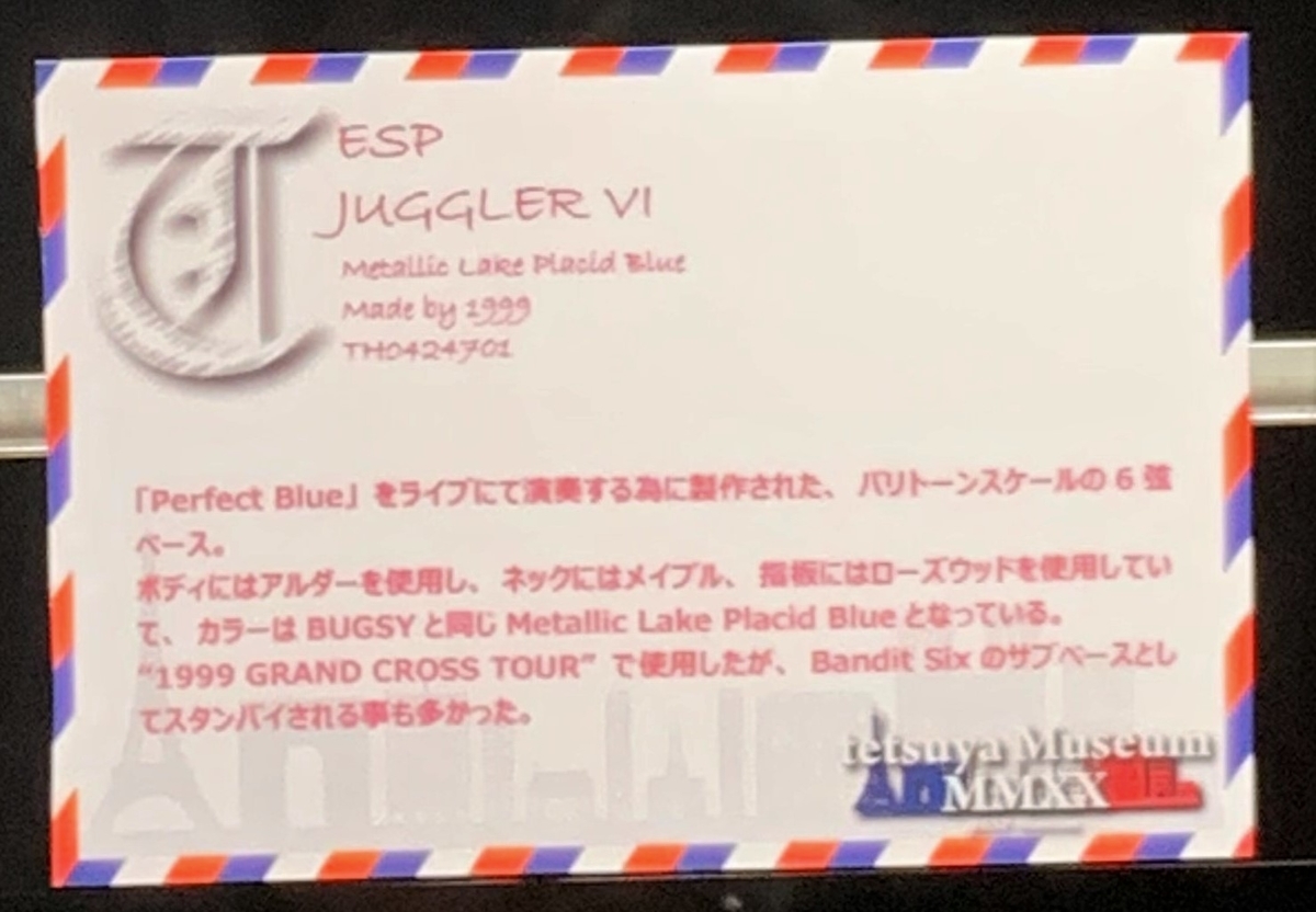 f:id:hanapple530:20211202222834j:plain