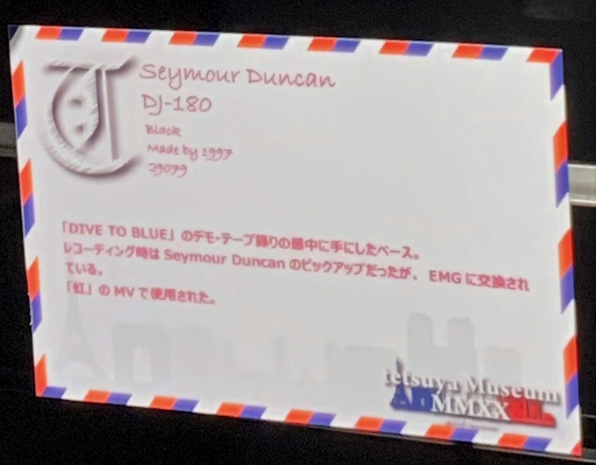 f:id:hanapple530:20211202223059j:plain