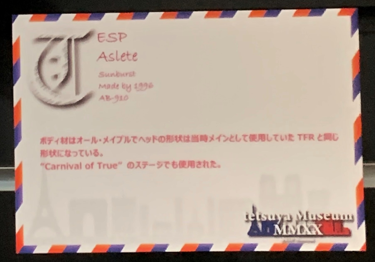 f:id:hanapple530:20211202223130j:plain