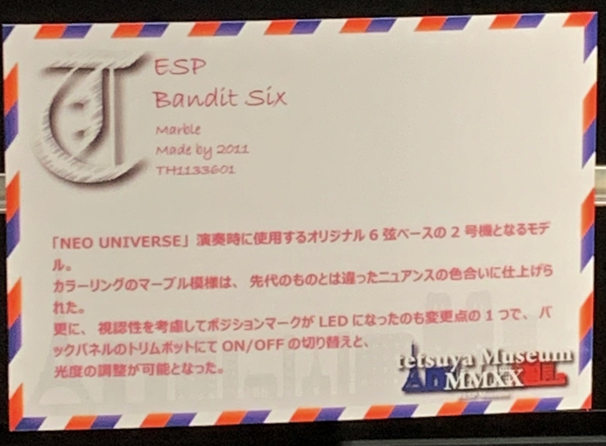 f:id:hanapple530:20211202223643j:plain