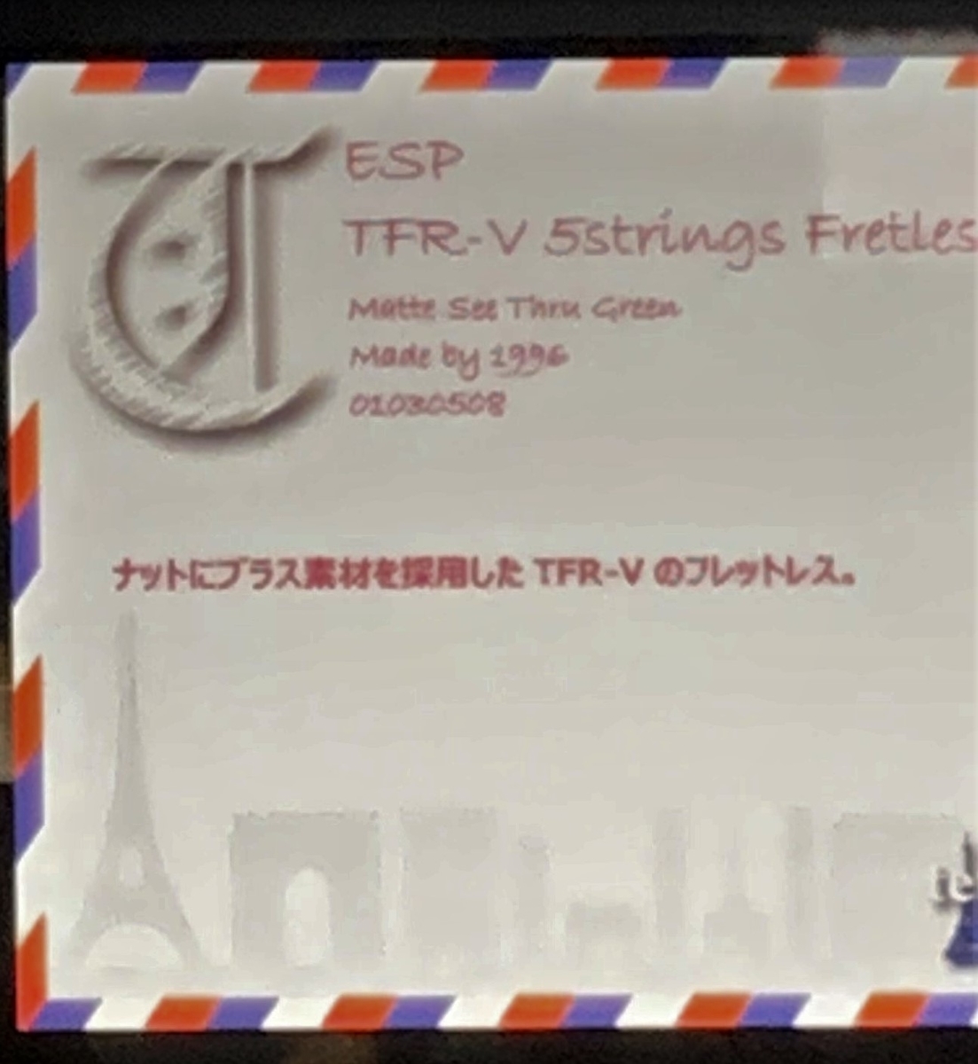 f:id:hanapple530:20211203212744j:plain