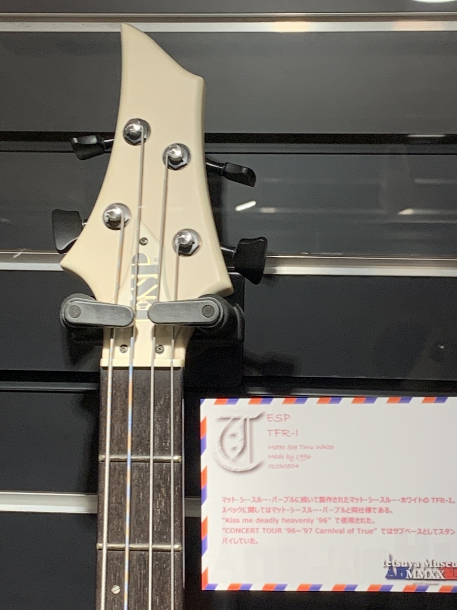 f:id:hanapple530:20211203213049j:plain