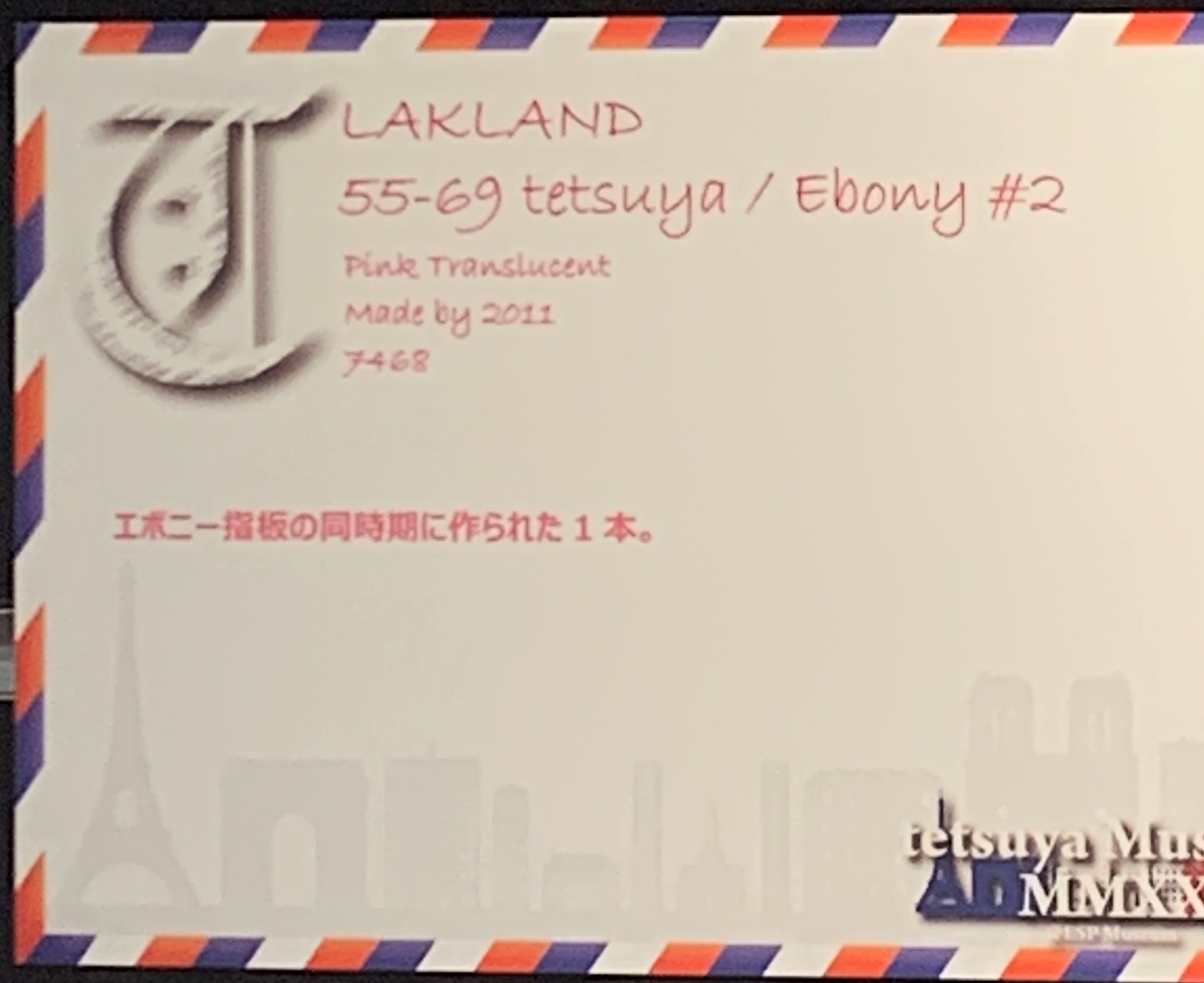 f:id:hanapple530:20211203213847j:plain