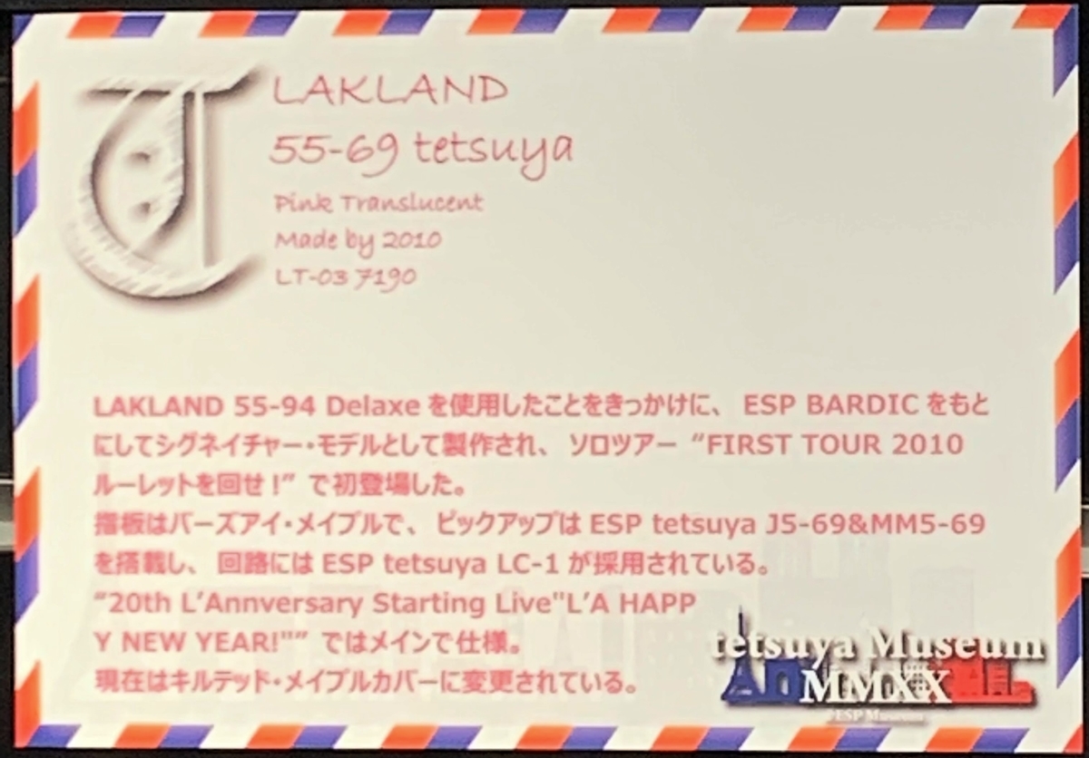 f:id:hanapple530:20211203213928j:plain