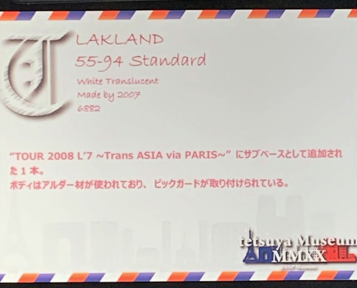 f:id:hanapple530:20211203214405j:plain