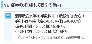 f:id:hanaptnaha:20170803072439j:image f:id:hanaptnaha:20170803072439j:image