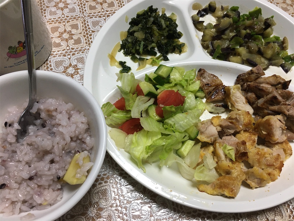 f:id:hanarabi_8020:20201112164031j:image