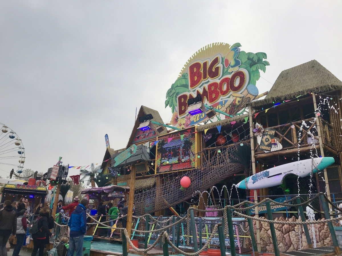 f:id:hanarino:20190414055532j:plain f:id:hanarino:20190414055532j:plain