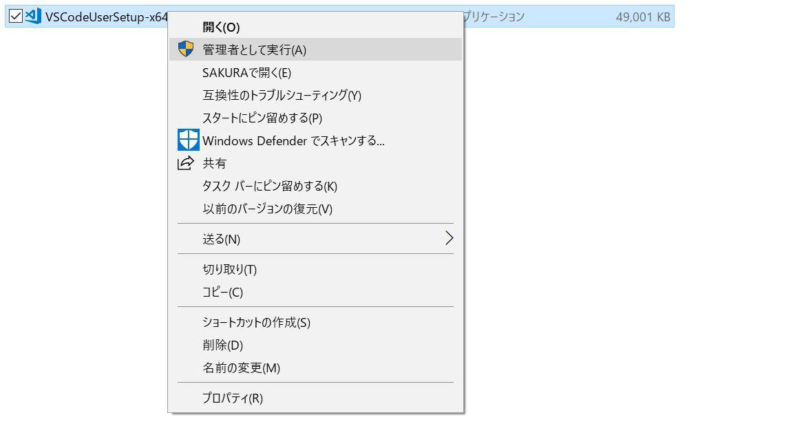 f:id:hanasakag:20190525160344p:plain f:id:hanasakag:20190525160344p:plain