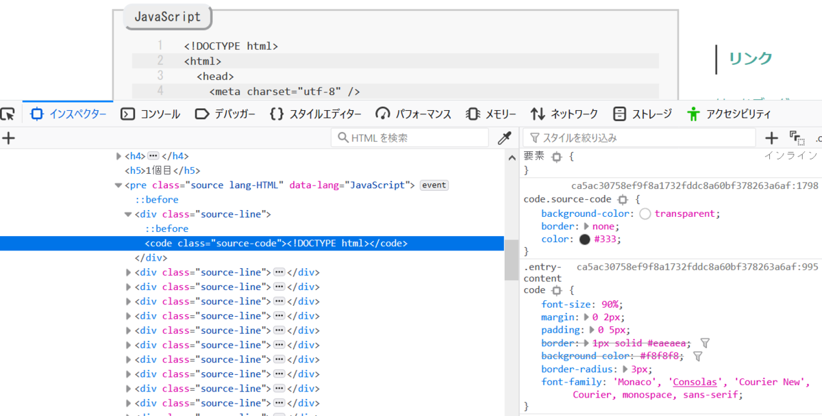 f:id:hanasakag:20190701151543p:plain