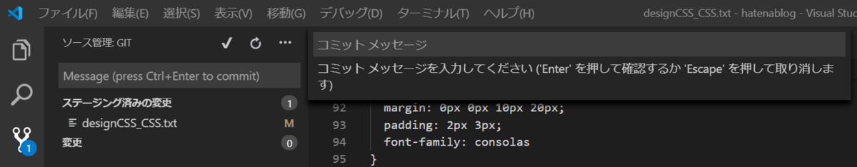 f:id:hanasakag:20190703175826p:plain f:id:hanasakag:20190703175826p:plain