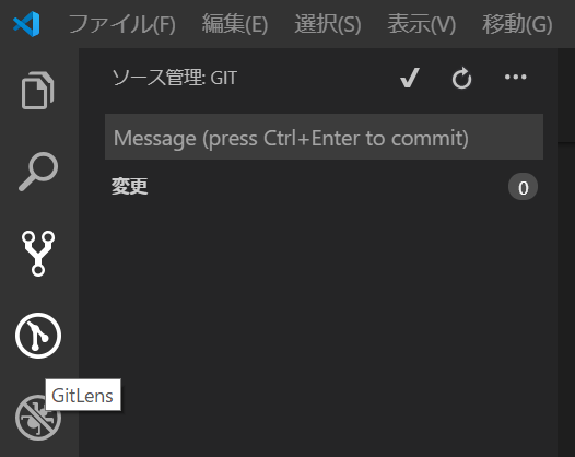 f:id:hanasakag:20190703175842p:plain f:id:hanasakag:20190703175842p:plain