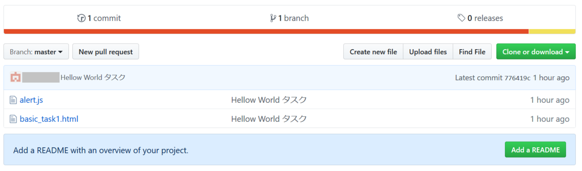 f:id:hanasakag:20190712155455p:plain f:id:hanasakag:20190712155455p:plain