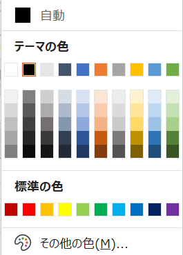 f:id:hanasakag:20210824165449p:plain