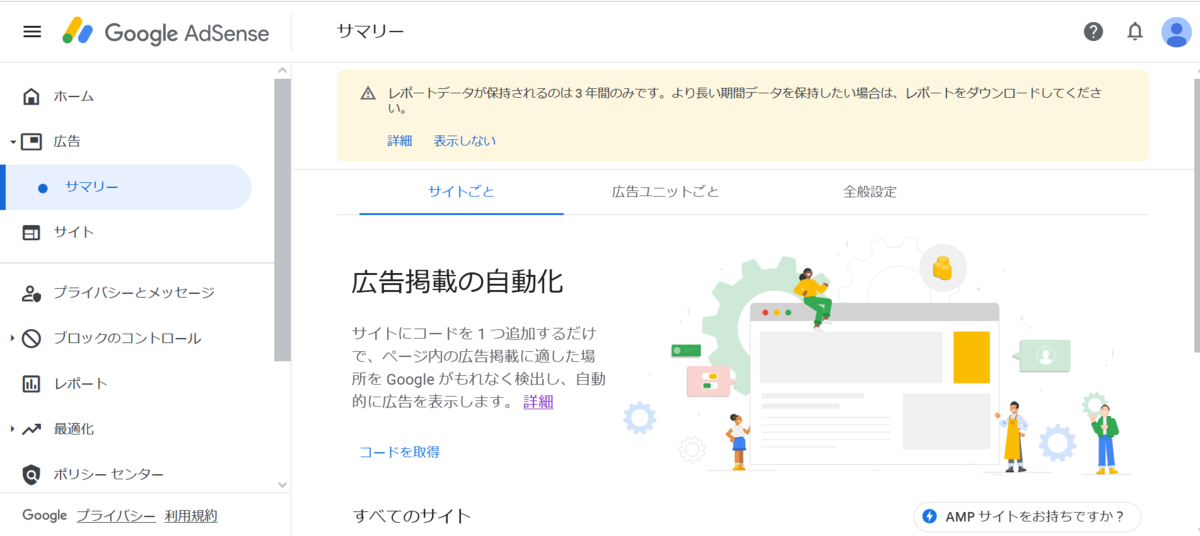 f:id:hanasakag:20220303140414p:plain