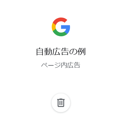f:id:hanasakag:20220303142148p:plain